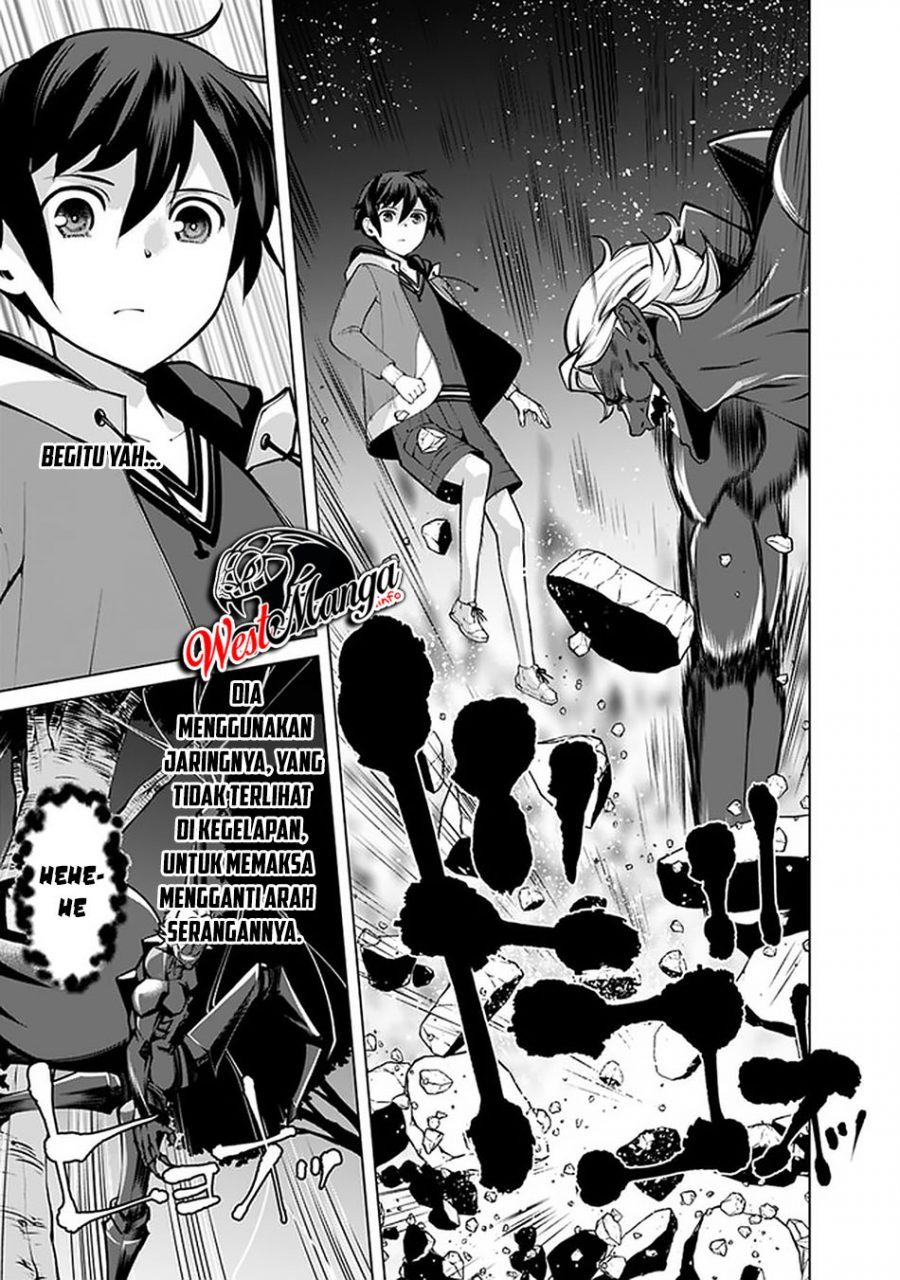 Rettou Me no Tensei Majutsushi Shiitage Rareta Moto Yuusha wa Mirai no Sekai o Yoyuu de Ikinuku chapter 45