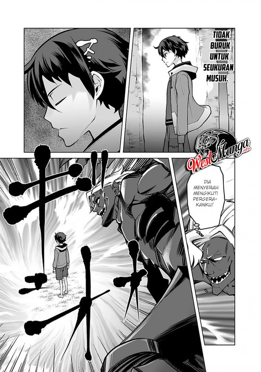 Rettou Me no Tensei Majutsushi Shiitage Rareta Moto Yuusha wa Mirai no Sekai o Yoyuu de Ikinuku chapter 45
