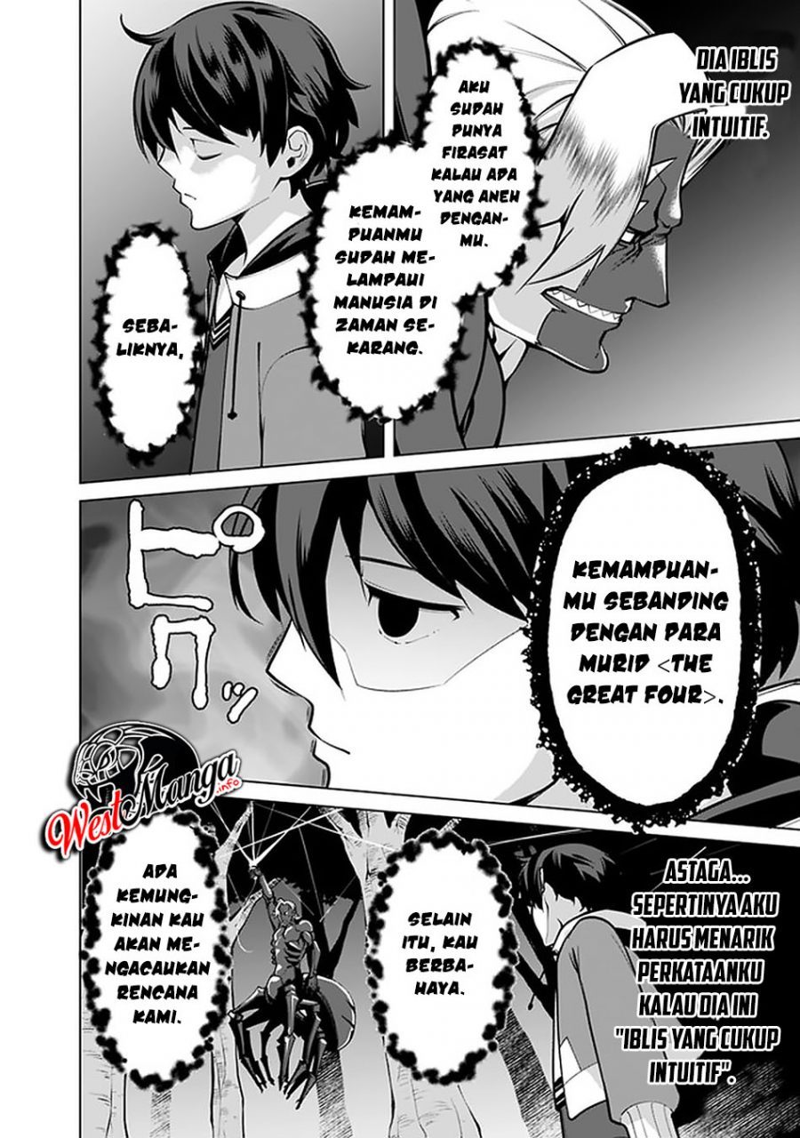 Rettou Me no Tensei Majutsushi Shiitage Rareta Moto Yuusha wa Mirai no Sekai o Yoyuu de Ikinuku chapter 45