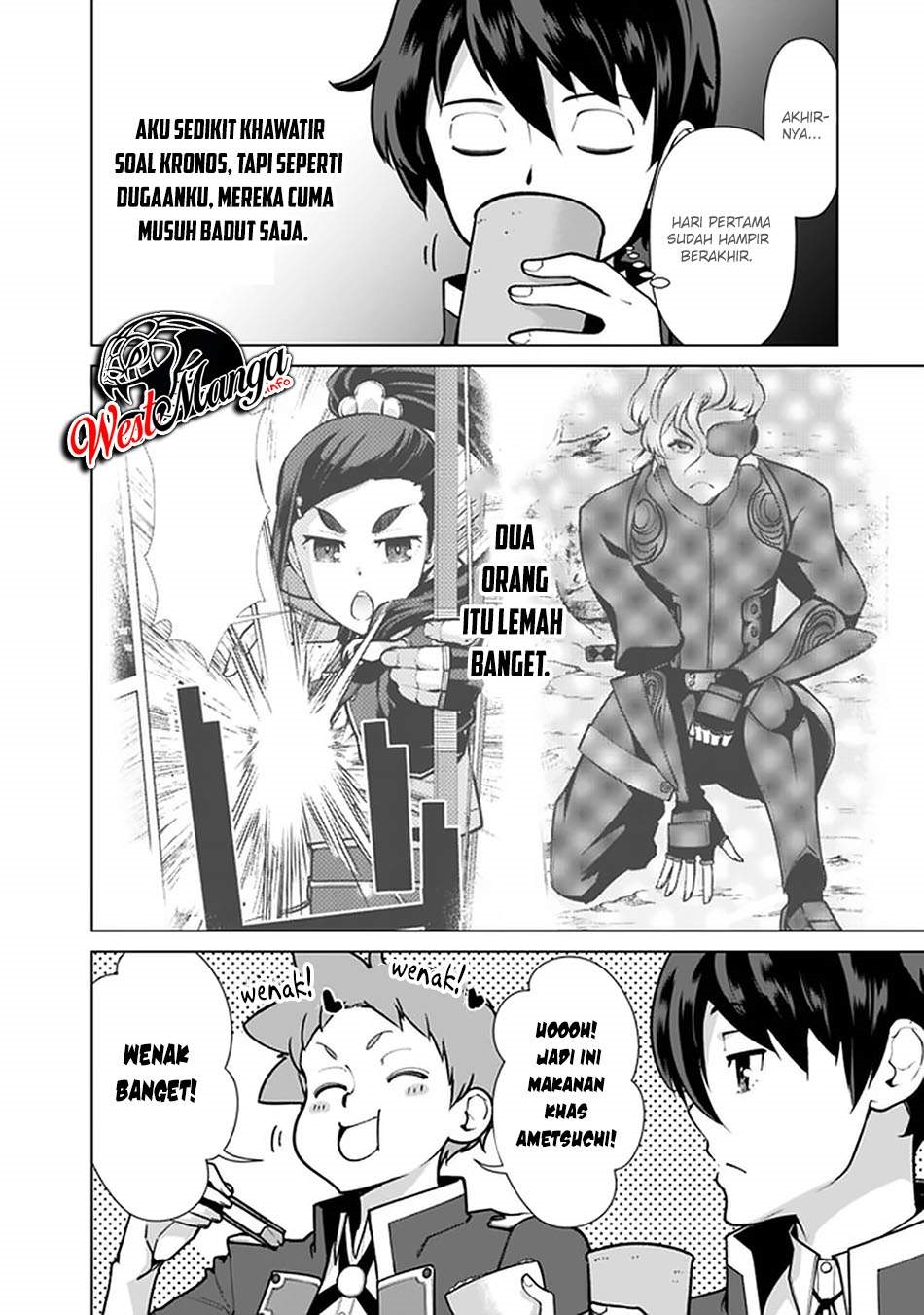 Rettou Me no Tensei Majutsushi Shiitage Rareta Moto Yuusha wa Mirai no Sekai o Yoyuu de Ikinuku chapter 56