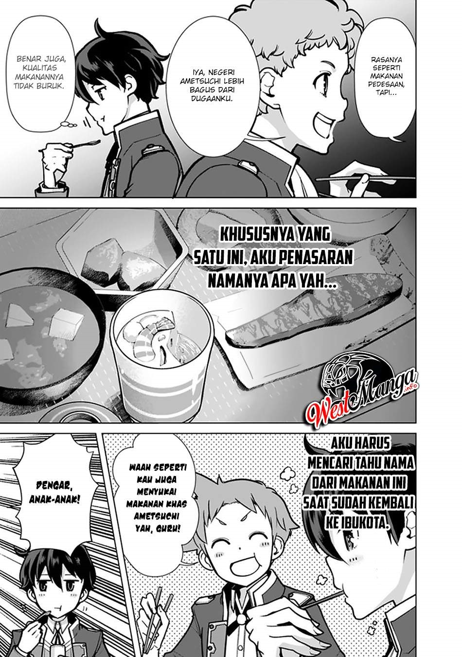 Rettou Me no Tensei Majutsushi Shiitage Rareta Moto Yuusha wa Mirai no Sekai o Yoyuu de Ikinuku chapter 56