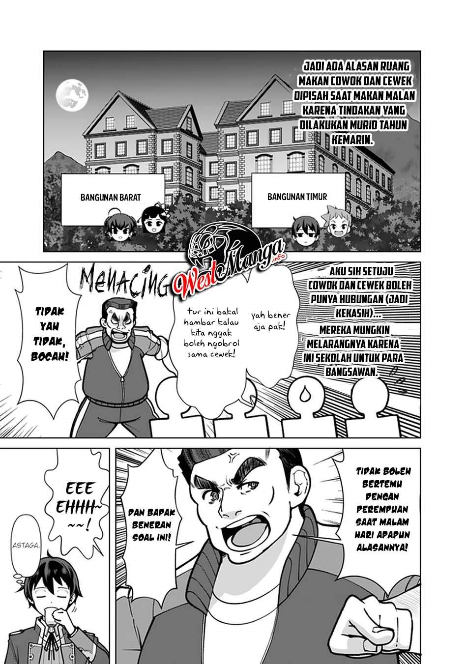 Rettou Me no Tensei Majutsushi Shiitage Rareta Moto Yuusha wa Mirai no Sekai o Yoyuu de Ikinuku chapter 56