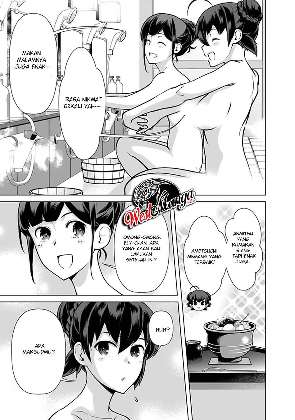 Rettou Me no Tensei Majutsushi Shiitage Rareta Moto Yuusha wa Mirai no Sekai o Yoyuu de Ikinuku chapter 56