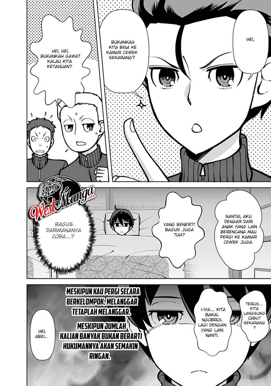 Rettou Me no Tensei Majutsushi Shiitage Rareta Moto Yuusha wa Mirai no Sekai o Yoyuu de Ikinuku chapter 56