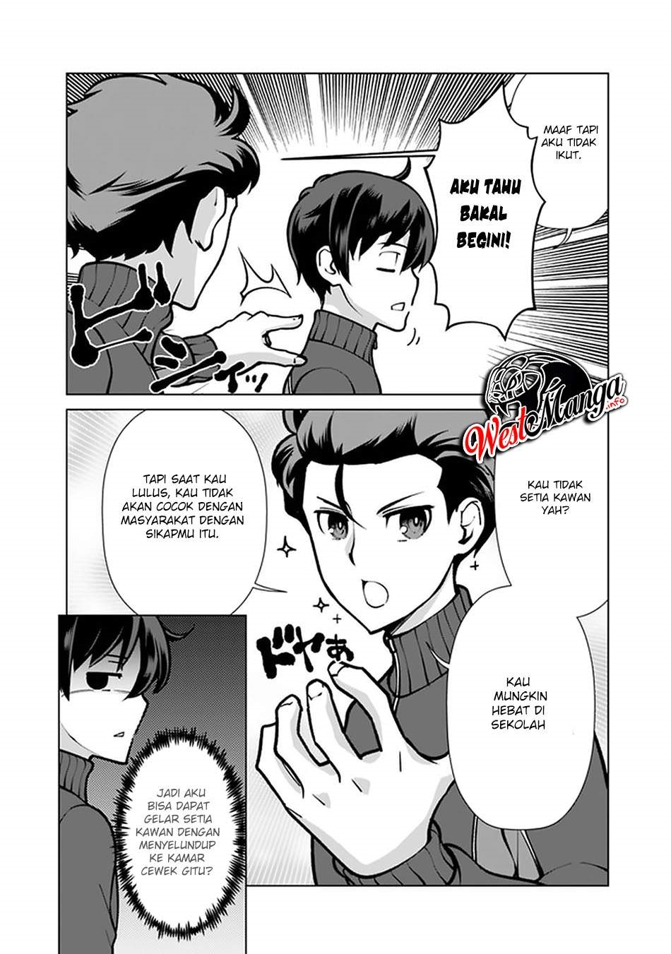 Rettou Me no Tensei Majutsushi Shiitage Rareta Moto Yuusha wa Mirai no Sekai o Yoyuu de Ikinuku chapter 56