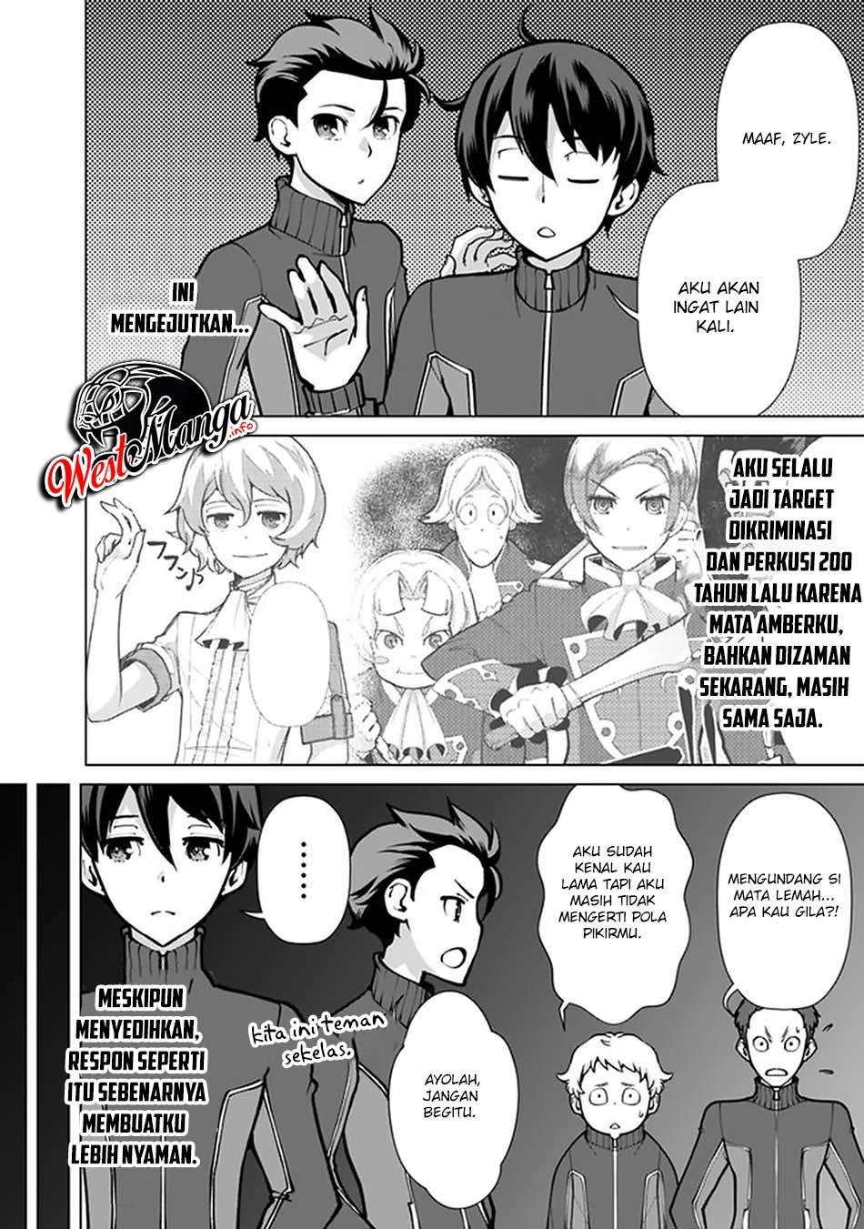 Rettou Me no Tensei Majutsushi Shiitage Rareta Moto Yuusha wa Mirai no Sekai o Yoyuu de Ikinuku chapter 56