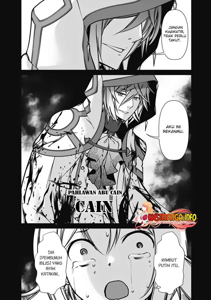 Rettou Me no Tensei Majutsushi Shiitage Rareta Moto Yuusha wa Mirai no Sekai o Yoyuu de Ikinuku chapter 63