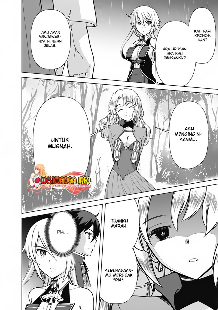 Rettou Me no Tensei Majutsushi Shiitage Rareta Moto Yuusha wa Mirai no Sekai o Yoyuu de Ikinuku chapter 63