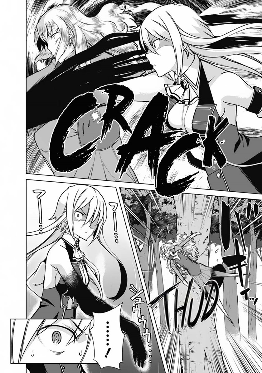 Rettou Me no Tensei Majutsushi Shiitage Rareta Moto Yuusha wa Mirai no Sekai o Yoyuu de Ikinuku chapter 63