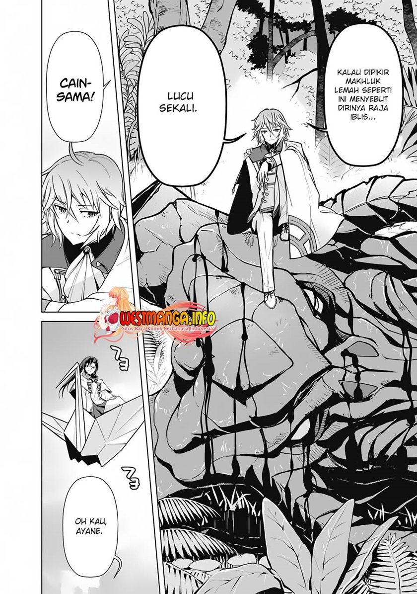 Rettou Me no Tensei Majutsushi Shiitage Rareta Moto Yuusha wa Mirai no Sekai o Yoyuu de Ikinuku Chapter 65 Bahasa Indonesia