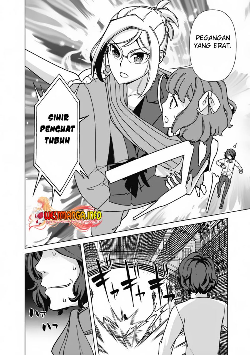 Rettou Me no Tensei Majutsushi Shiitage Rareta Moto Yuusha wa Mirai no Sekai o Yoyuu de Ikinuku chapter 83