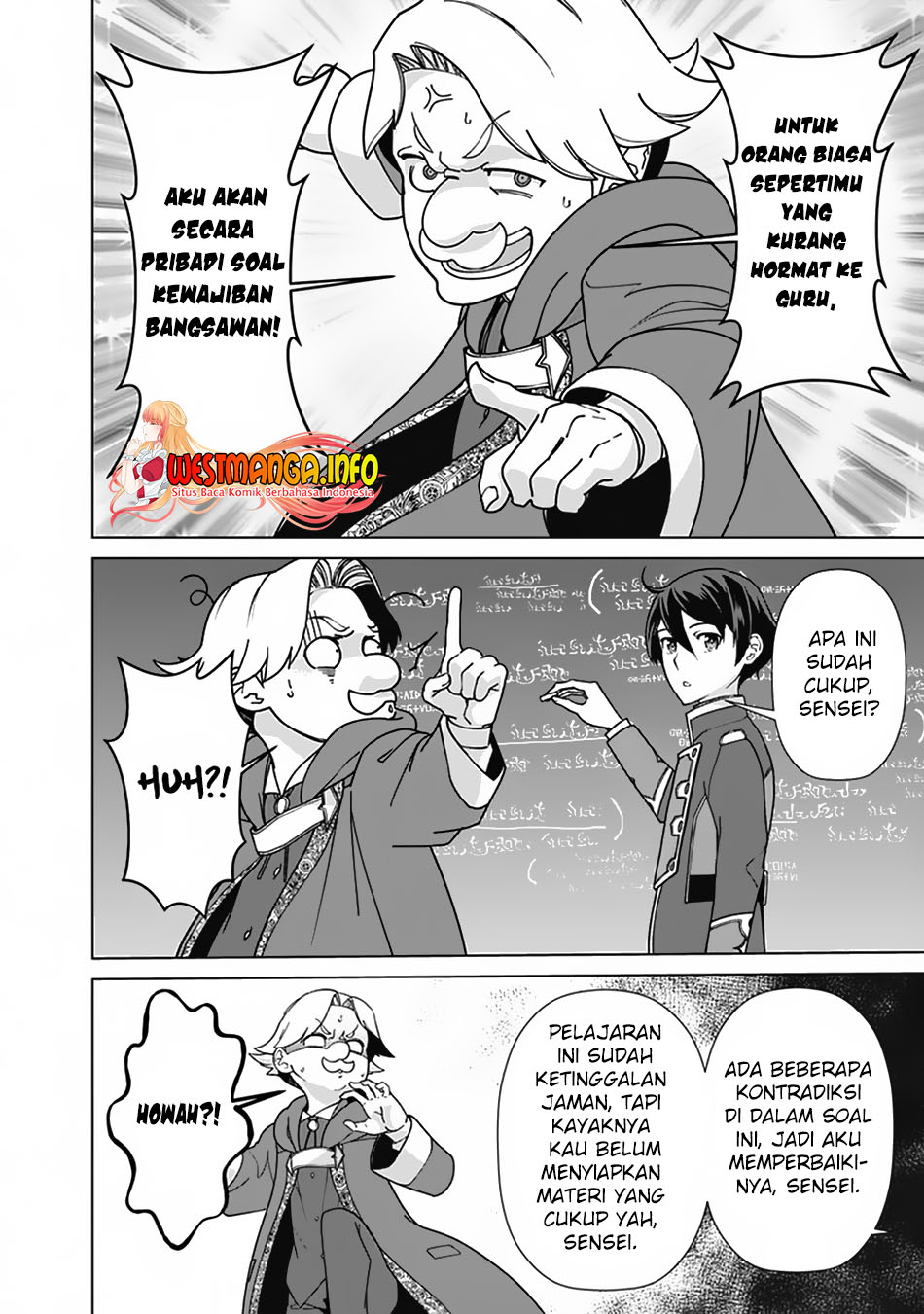 Rettou Me no Tensei Majutsushi Shiitage Rareta Moto Yuusha wa Mirai no Sekai o Yoyuu de Ikinuku chapter 89