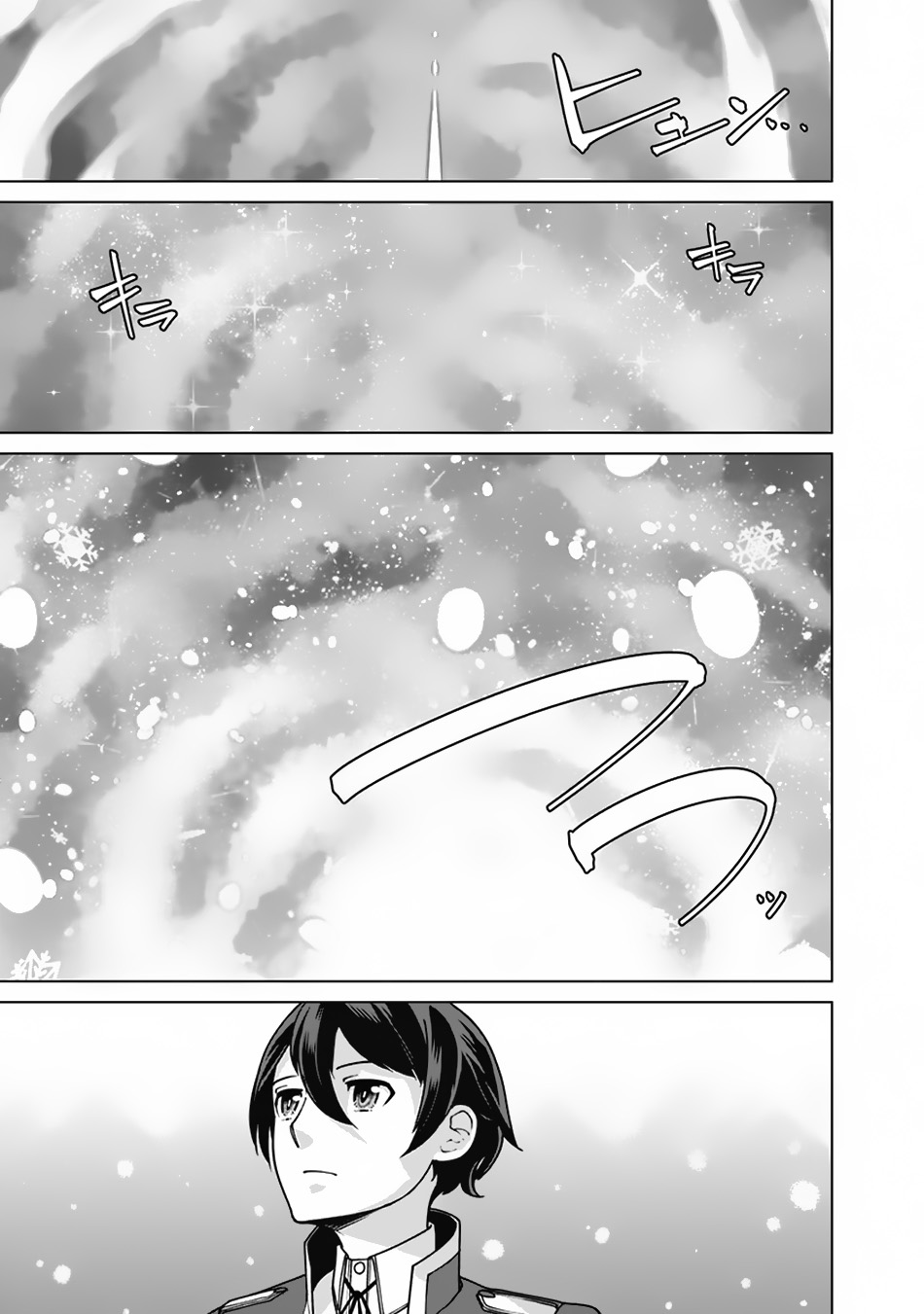 Rettou Me no Tensei Majutsushi Shiitage Rareta Moto Yuusha wa Mirai no Sekai o Yoyuu de Ikinuku chapter 89