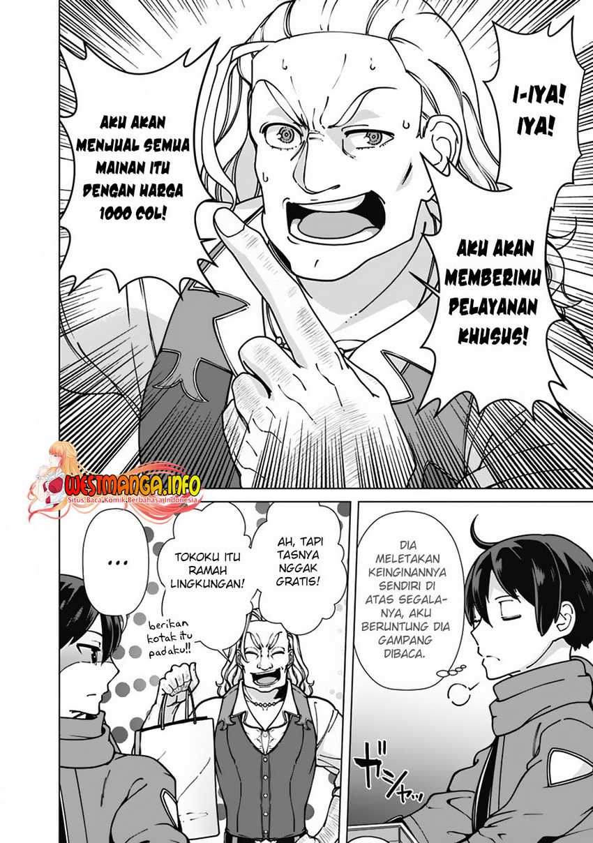 Rettou Me no Tensei Majutsushi Shiitage Rareta Moto Yuusha wa Mirai no Sekai o Yoyuu de Ikinuku chapter 93
