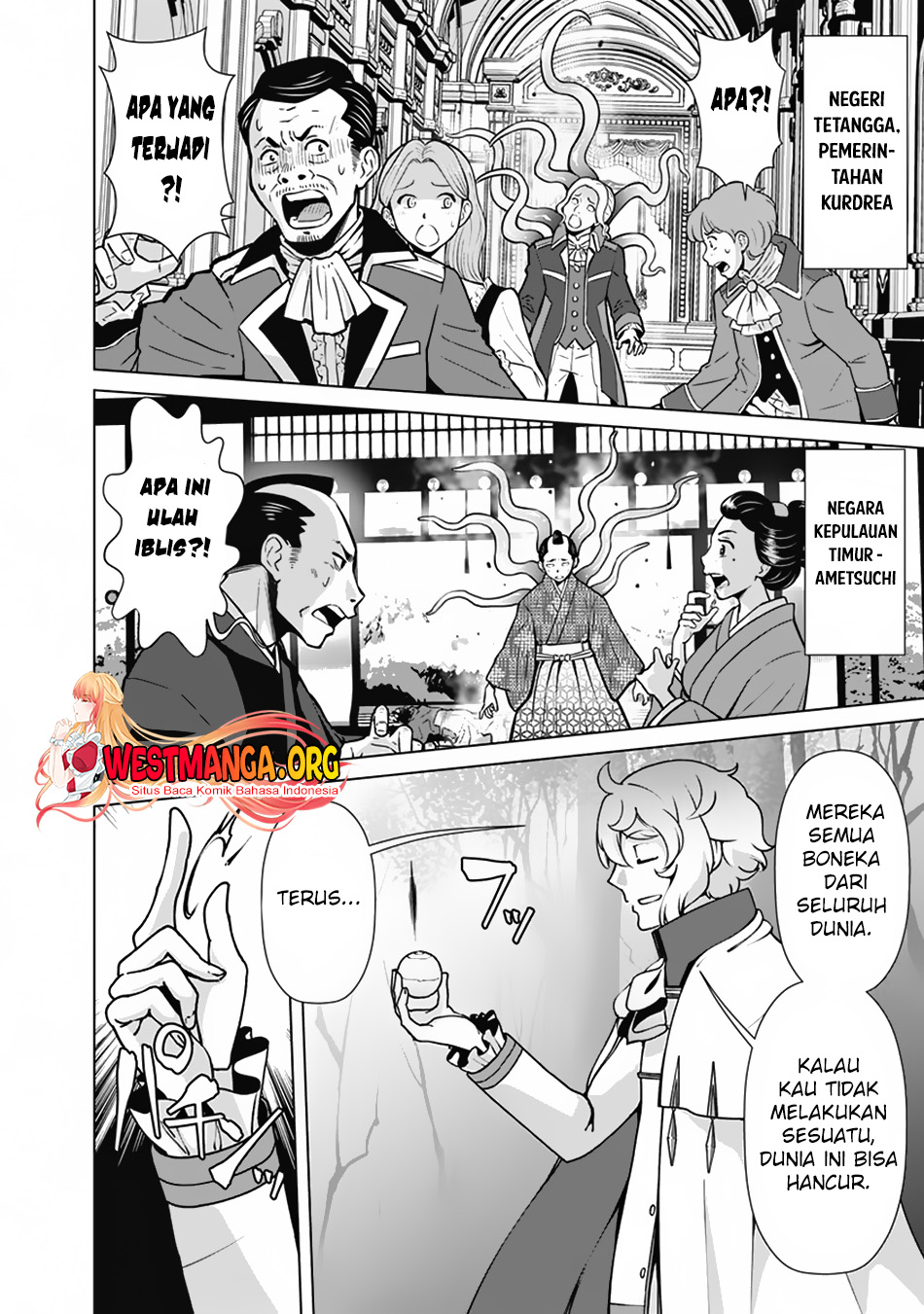Rettou Me no Tensei Majutsushi Shiitage Rareta Moto Yuusha wa Mirai no Sekai o Yoyuu de Ikinuku chapter 110