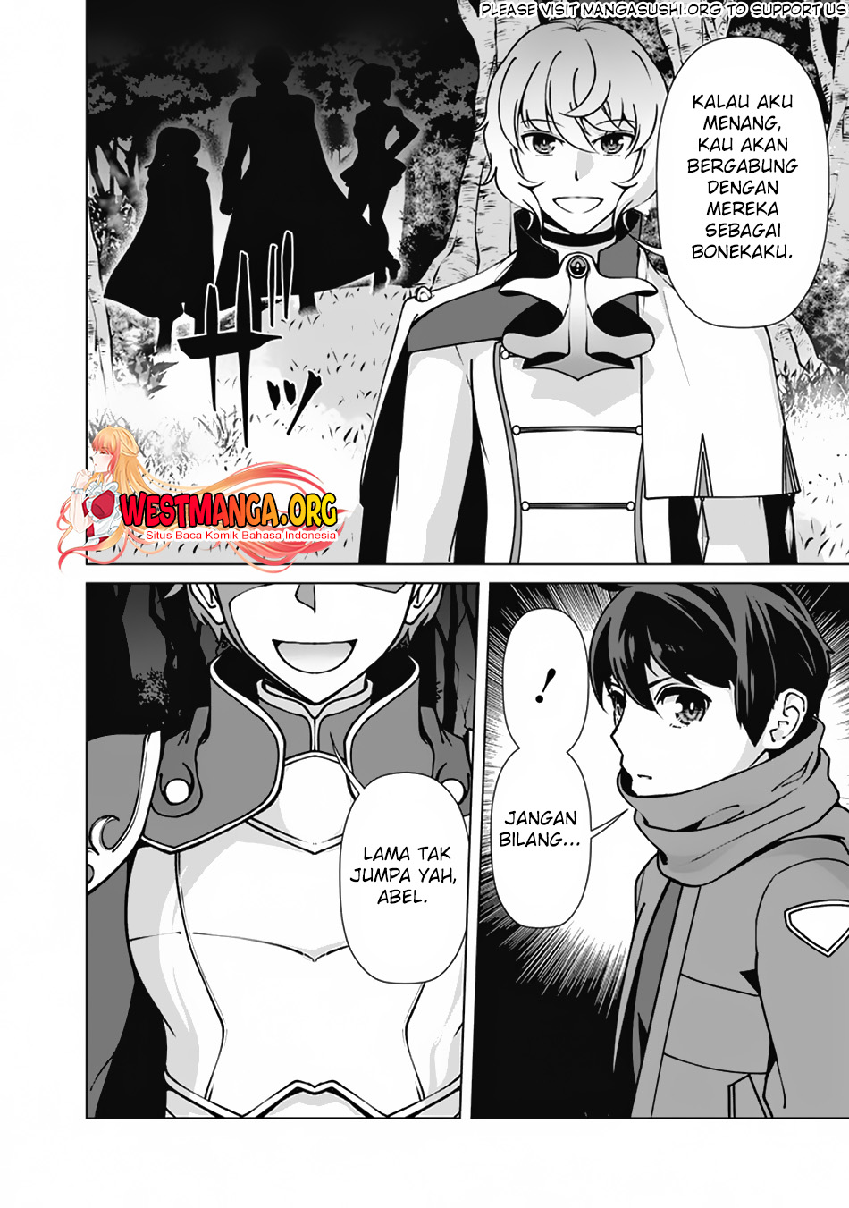 Rettou Me no Tensei Majutsushi Shiitage Rareta Moto Yuusha wa Mirai no Sekai o Yoyuu de Ikinuku chapter 110