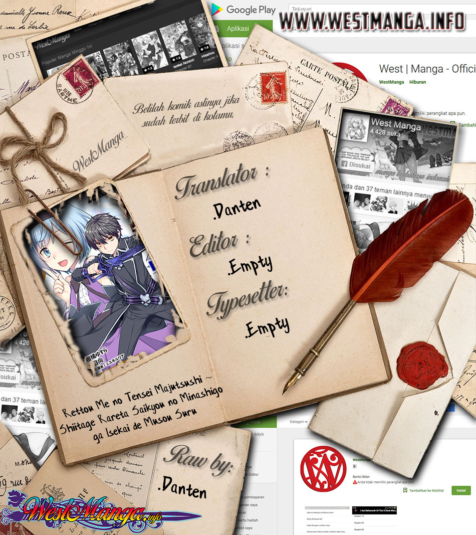 Rettou Me no Tensei Majutsushi ~ Shiitage Rareta Saikyou no Minashigo ga Isekai de Musou Suru chapter 1
