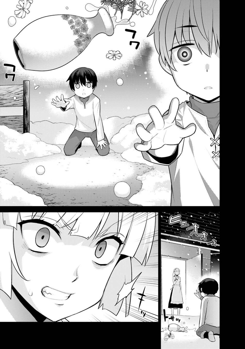 Rettou Me no Tensei Majutsushi ~ Shiitage Rareta Saikyou no Minashigo ga Isekai de Musou Suru chapter 1