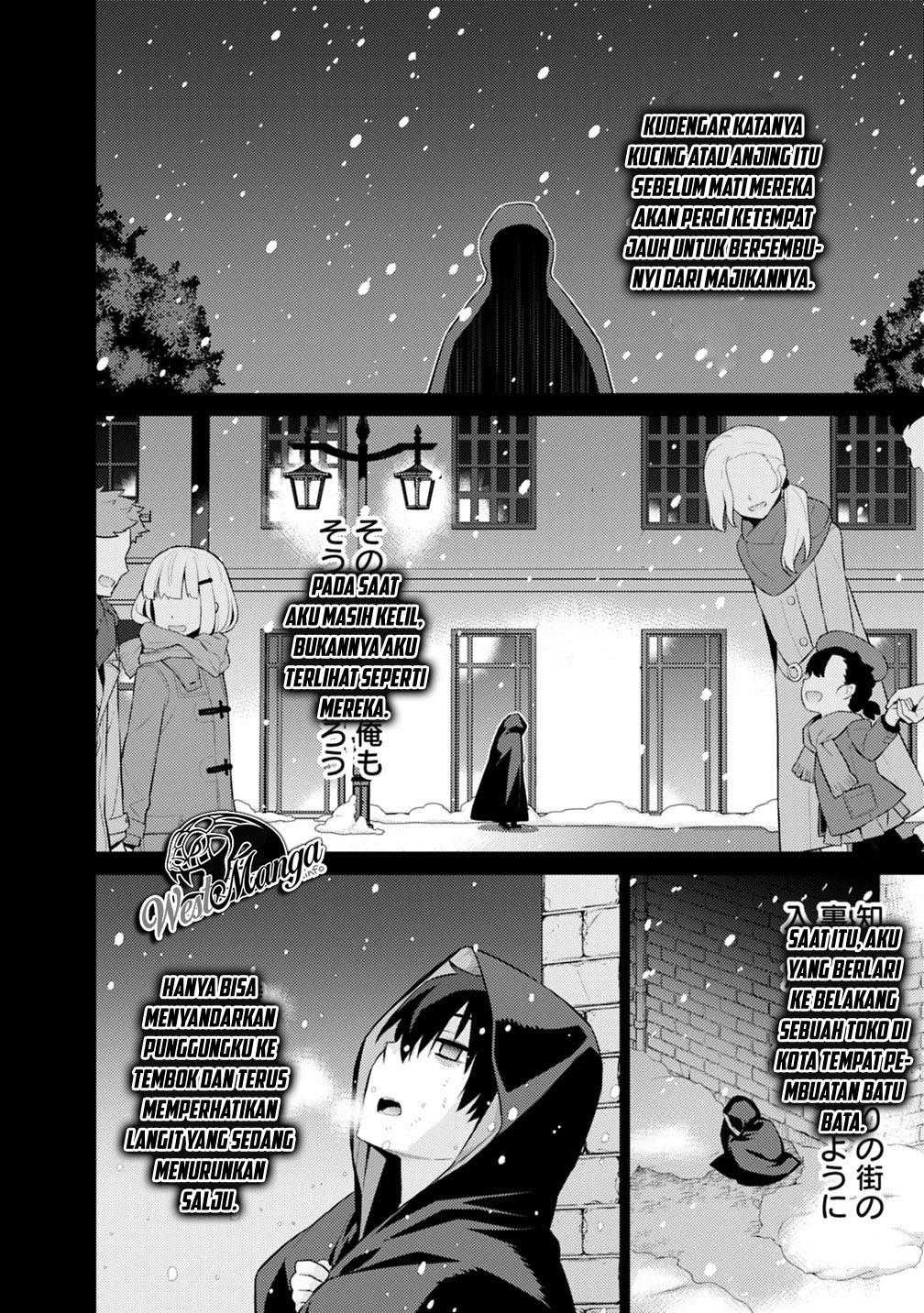 Rettou Me no Tensei Majutsushi ~ Shiitage Rareta Saikyou no Minashigo ga Isekai de Musou Suru chapter 1