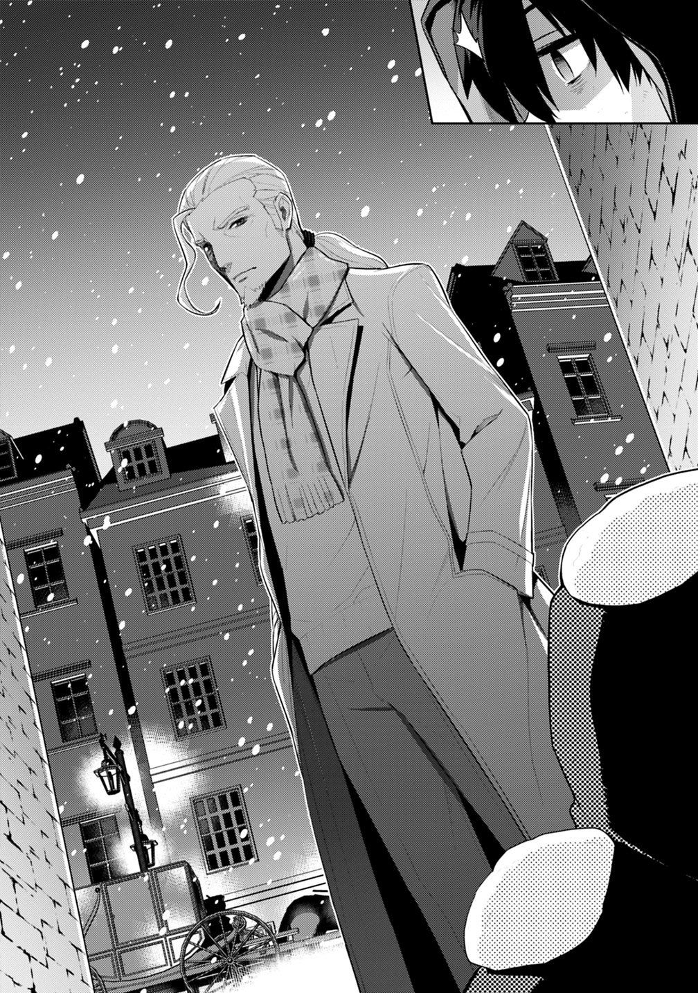 Rettou Me no Tensei Majutsushi ~ Shiitage Rareta Saikyou no Minashigo ga Isekai de Musou Suru chapter 1