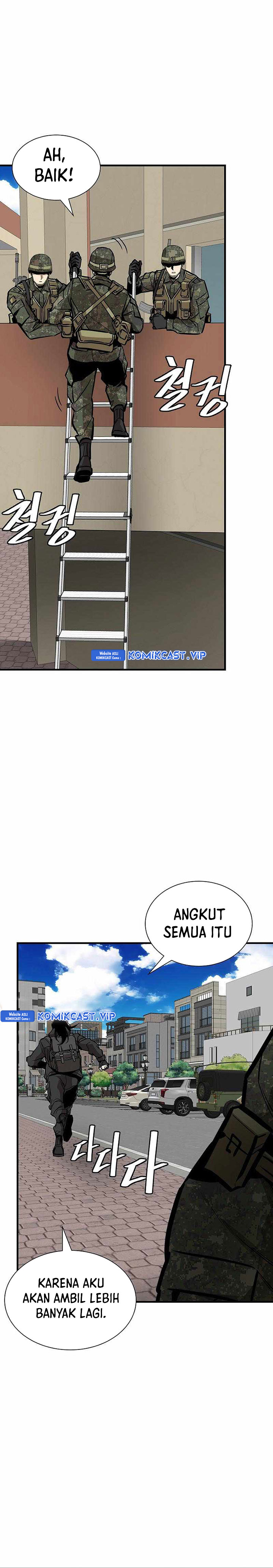 Return Survival chapter 7