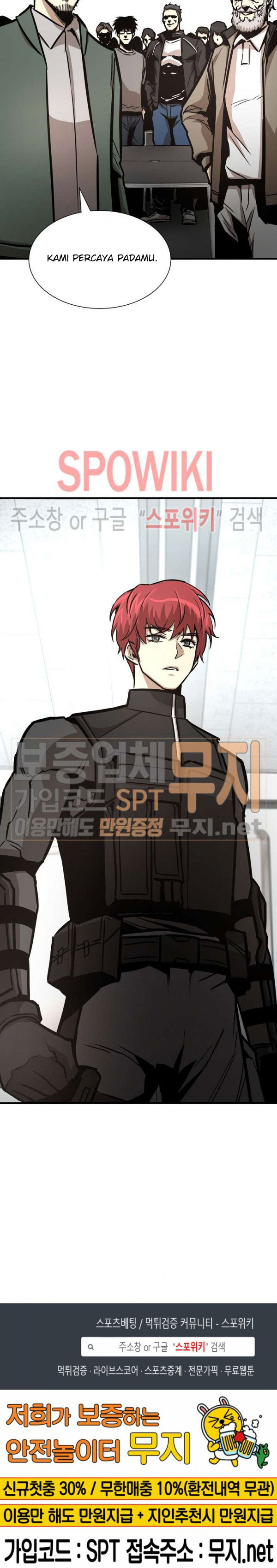 Return Survival chapter 42