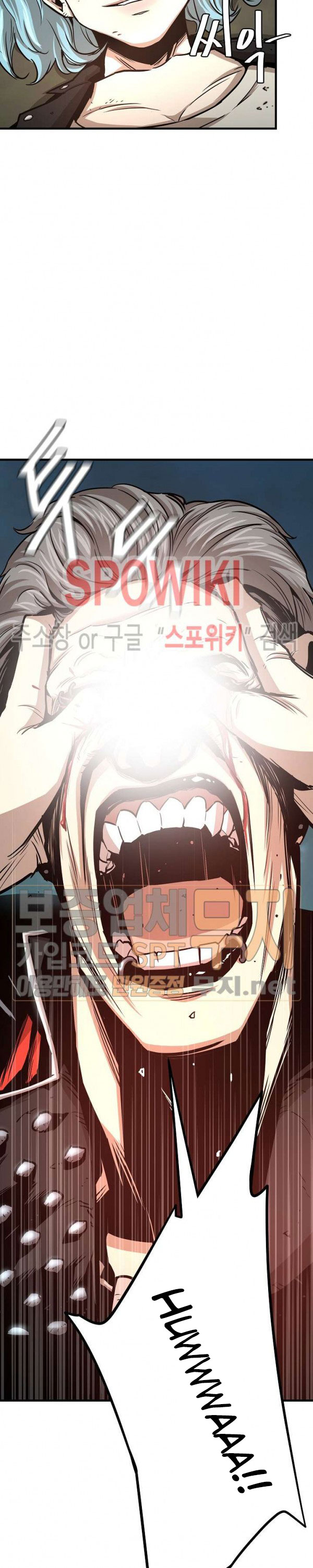 Return Survival Chapter 45 Bahasa Indonesia