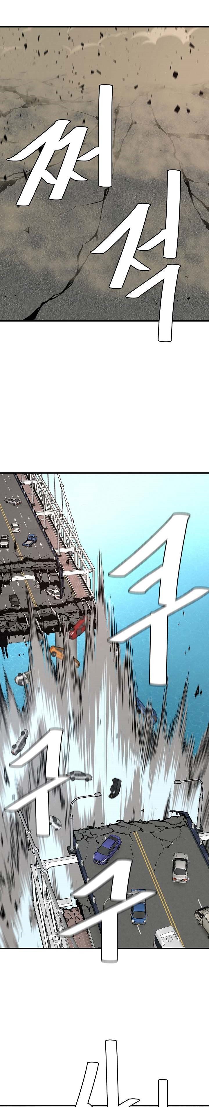 Return Survival chapter 91