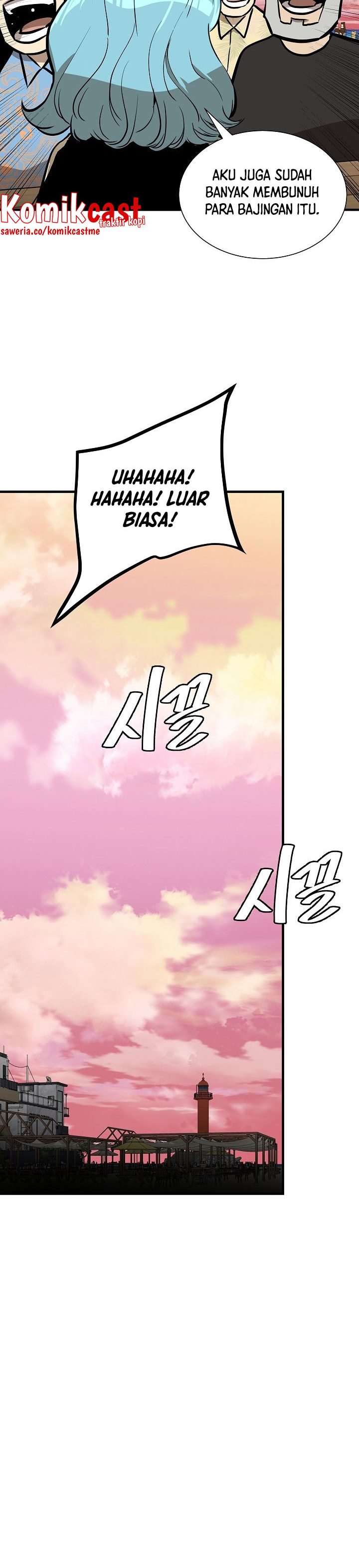 Return Survival chapter 134