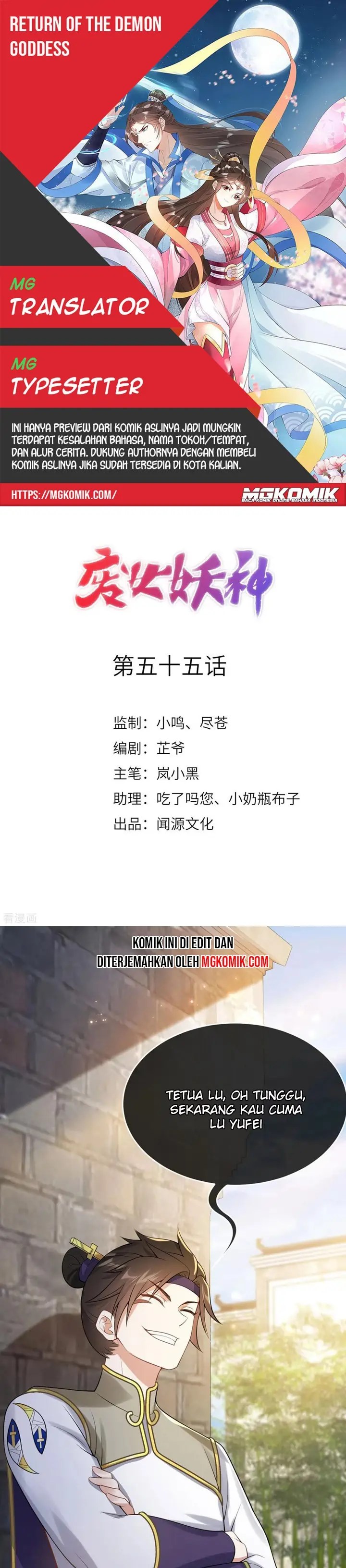 Return The Demon Goddess Chapter 55 Bahasa Indonesia