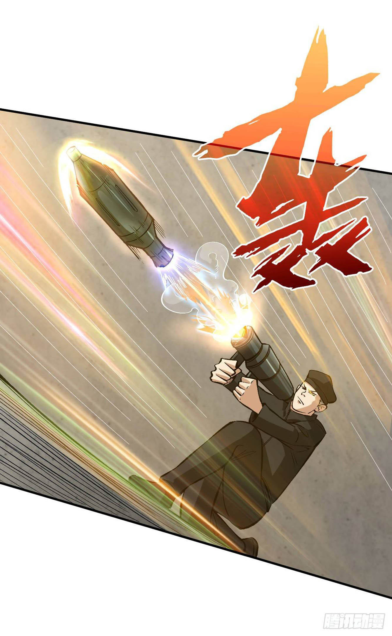 Return To Beginning Of The Apocalypse Chapter 29 Bahasa Indonesia