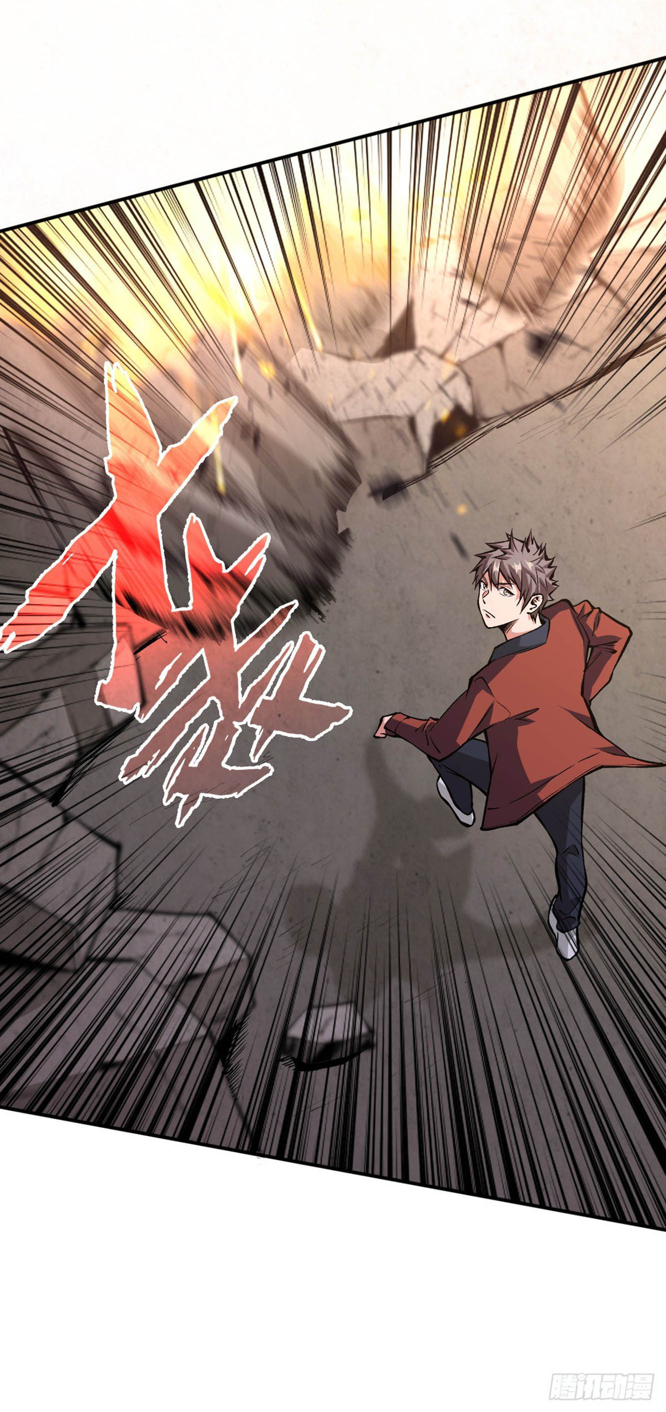 Return To Beginning Of The Apocalypse Chapter 29 Bahasa Indonesia