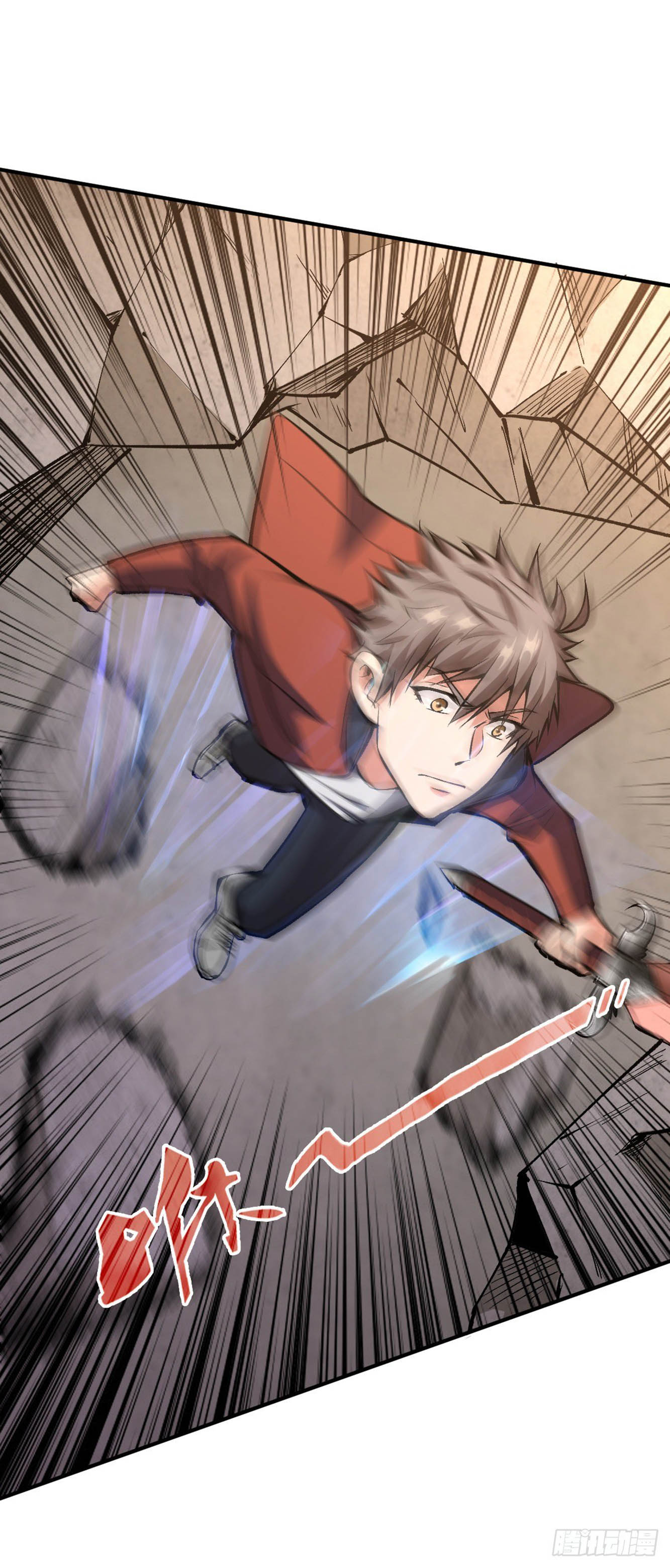 Return To Beginning Of The Apocalypse Chapter 29 Bahasa Indonesia