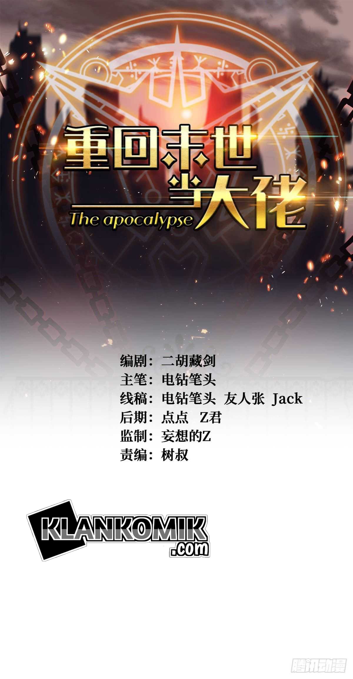 Return To Beginning Of The Apocalypse chapter 34
