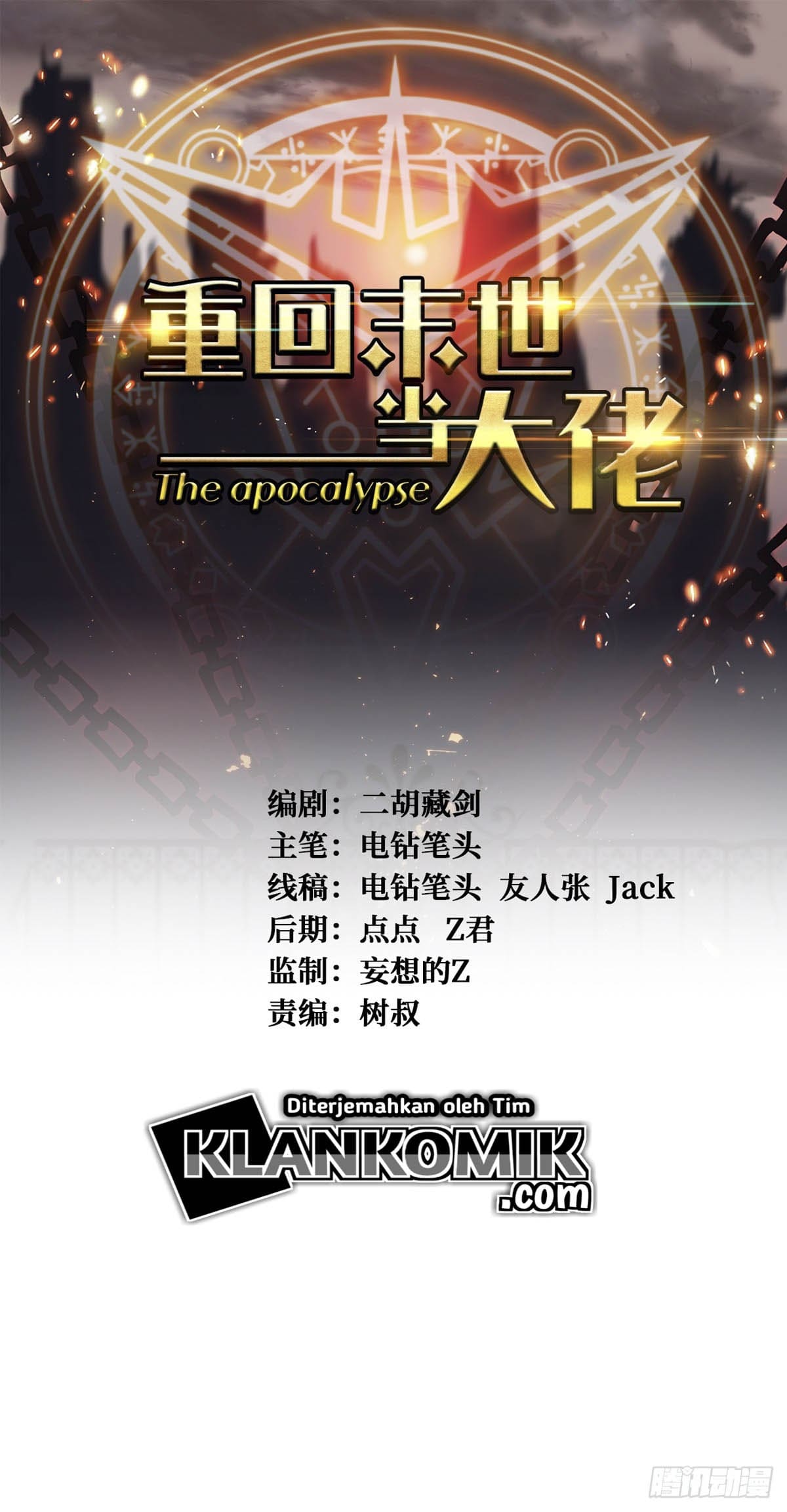 Return To Beginning Of The Apocalypse Chapter 45 Bahasa Indonesia