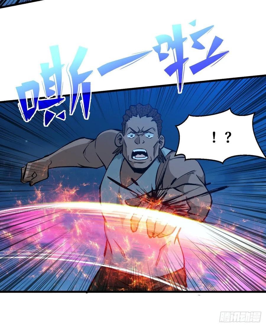 Return To Beginning Of The Apocalypse chapter 61