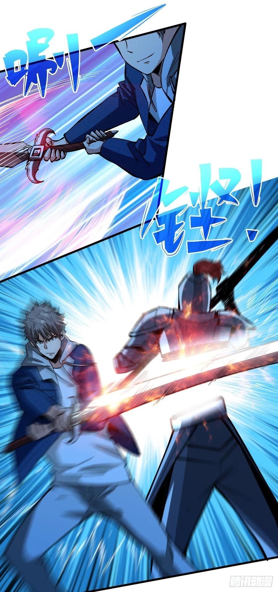 Return To Beginning Of The Apocalypse chapter 65