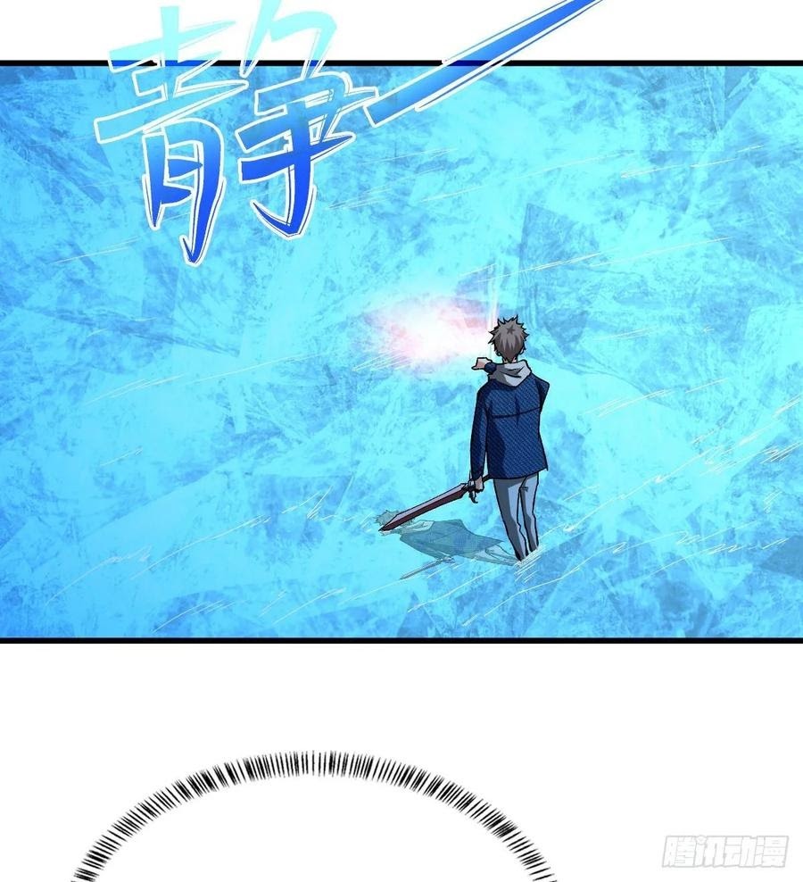 Return To Beginning Of The Apocalypse chapter 65