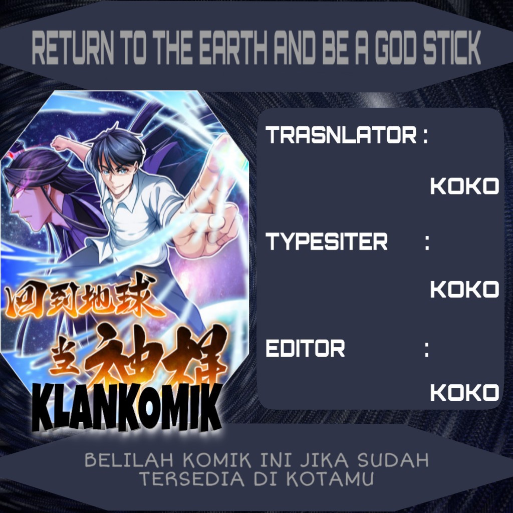 Return To The Earth And Be A God Stick chapter 5