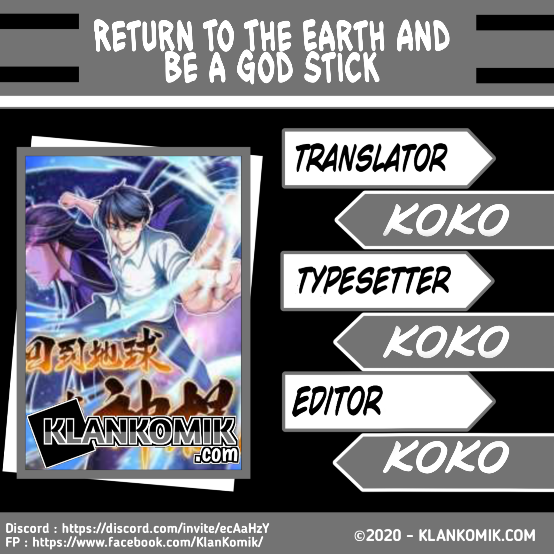 Return To The Earth And Be A God Stick chapter 14