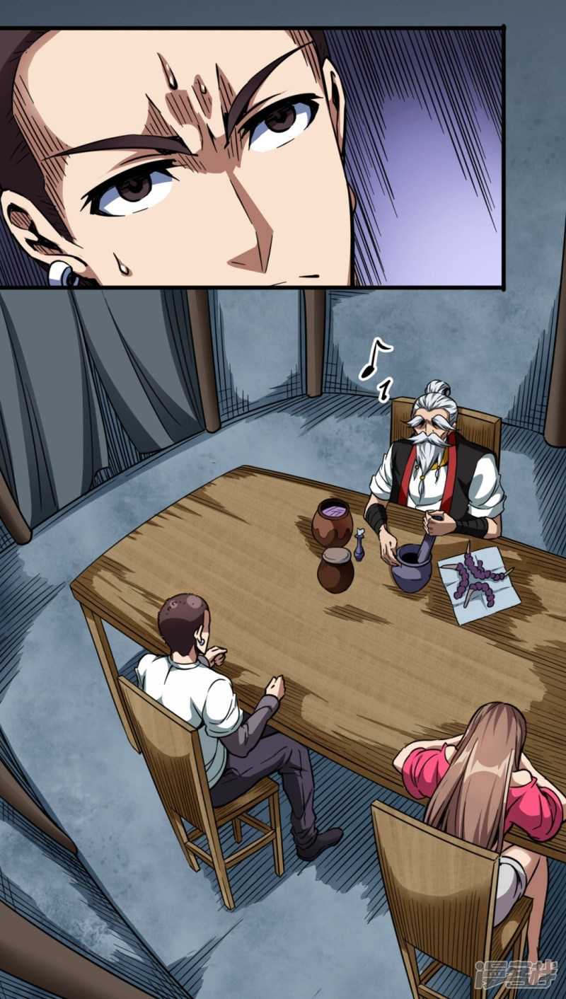 Return To The Earth And Be A God Stick chapter 29