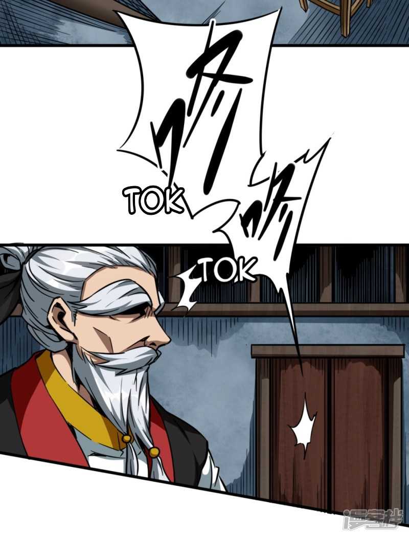 Return To The Earth And Be A God Stick chapter 29