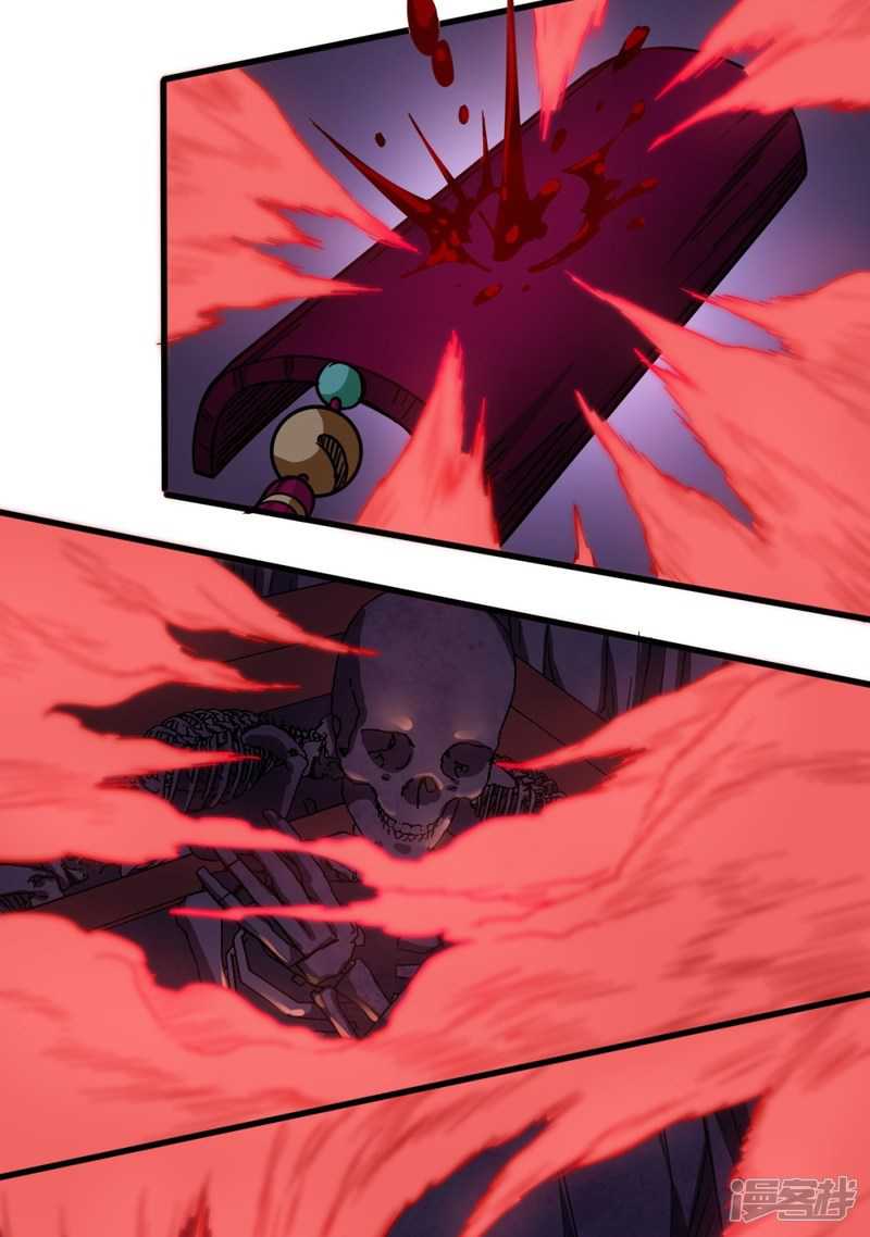 Return To The Earth And Be A God Stick chapter 29
