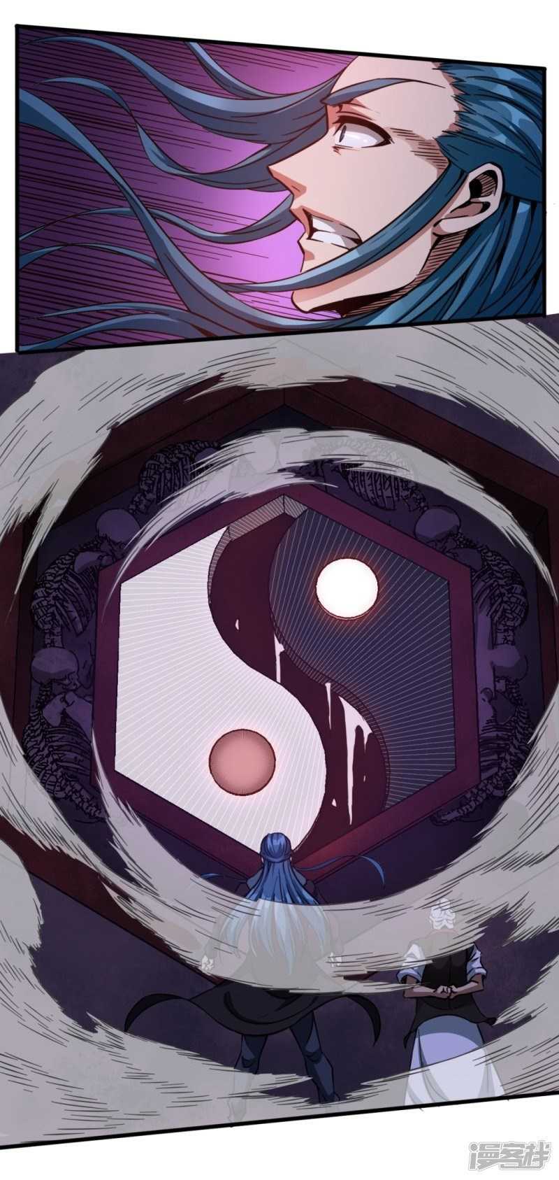 Return To The Earth And Be A God Stick chapter 29