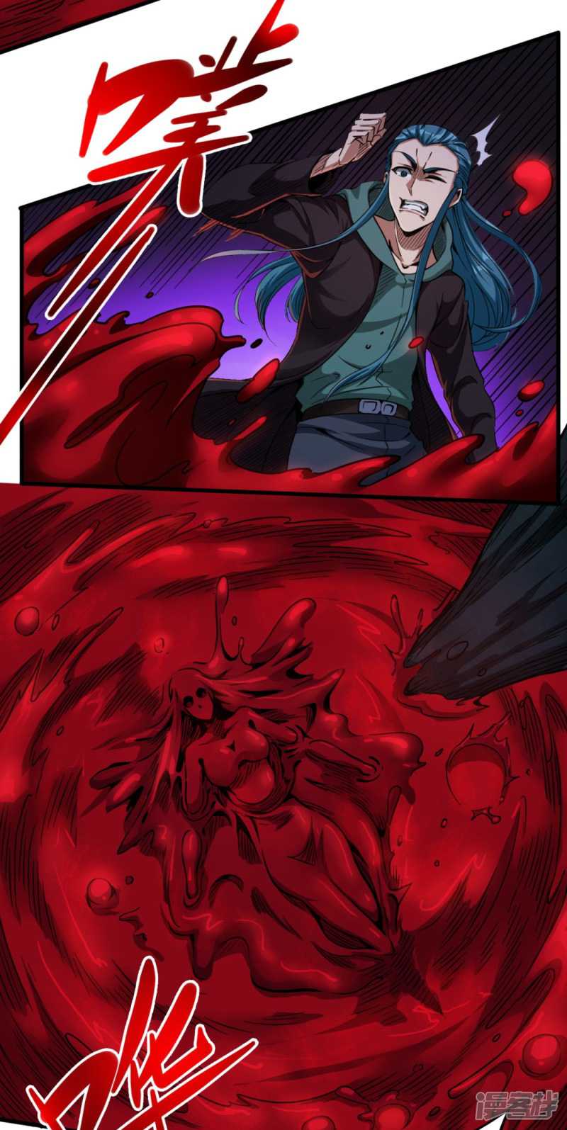 Return To The Earth And Be A God Stick chapter 29