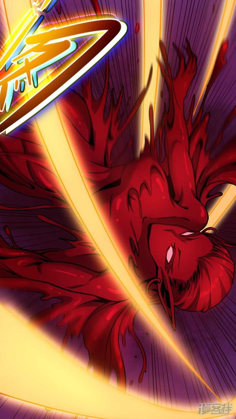 Return To The Earth And Be A God Stick chapter 29