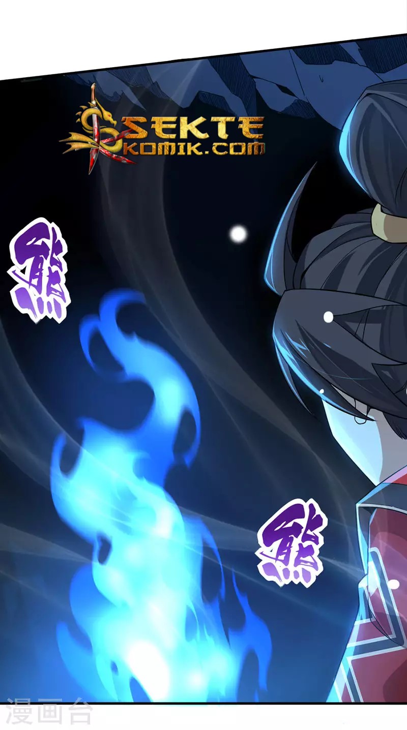 Return of Xiandi Chapter 45 Bahasa Indonesia