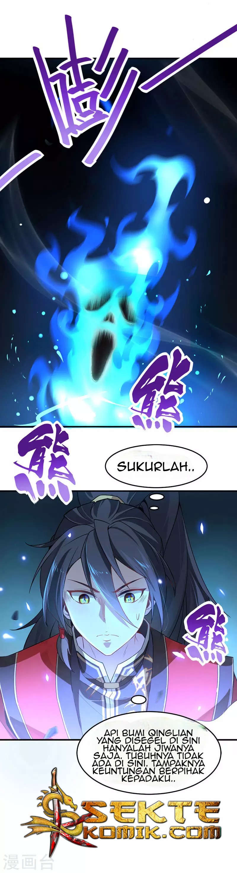 Return of Xiandi Chapter 45 Bahasa Indonesia