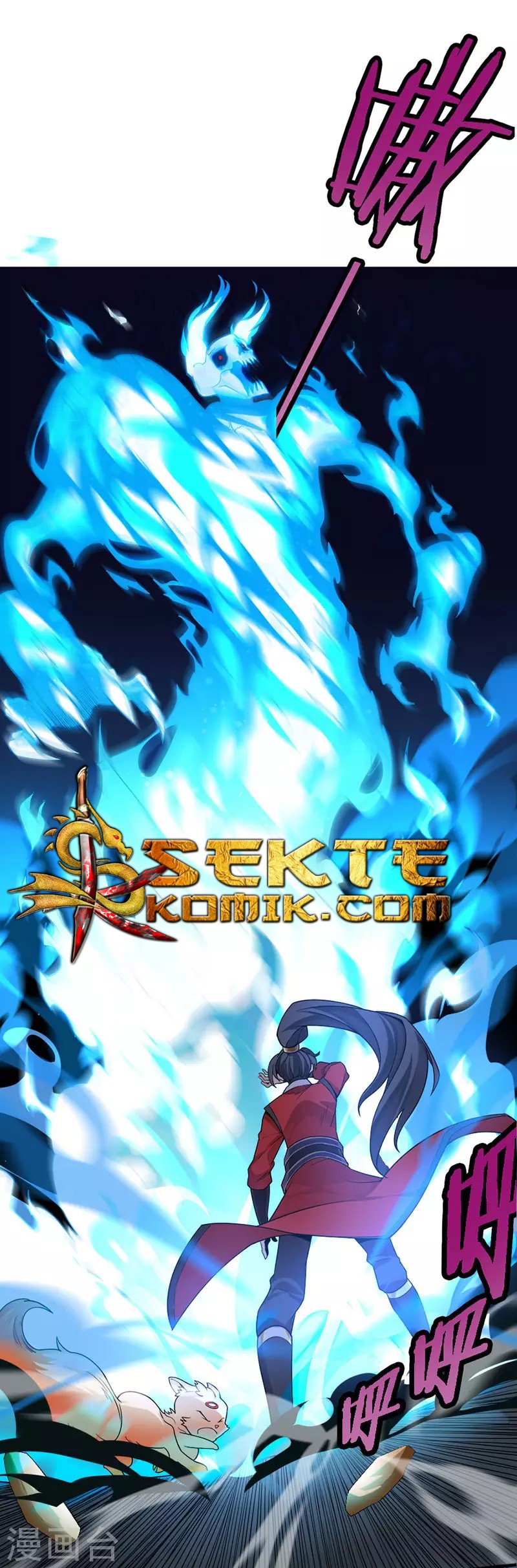 Return of Xiandi Chapter 45 Bahasa Indonesia