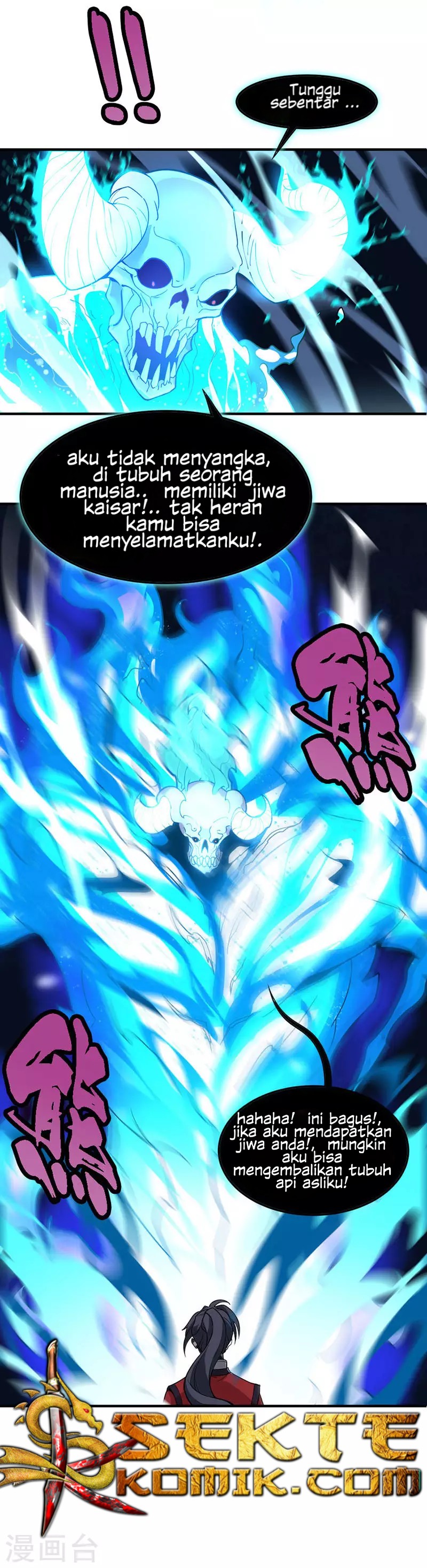 Return of Xiandi Chapter 45 Bahasa Indonesia